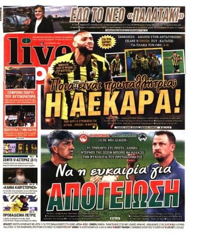 LIVE SPORT